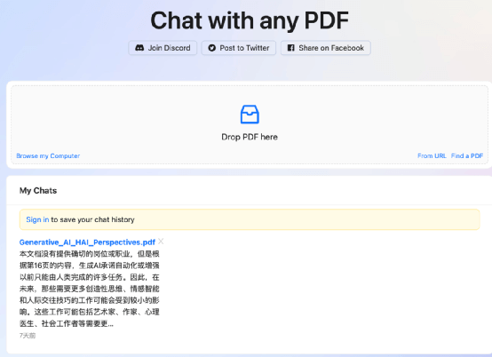 研究了100个ChatGPT的真实案例，这或是我们一生遭遇的最大的机会！
