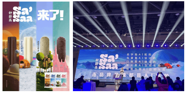 研究了100个ChatGPT的真实案例，这或是我们一生遭遇的最大的机会！