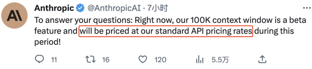 一次10万token!GPT4最强对手史诗升级,百页资料一分钟总结完毕