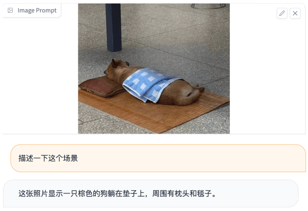 清华开源图文对话大模型！表情包解读有一手，奇怪的benchmark增加了