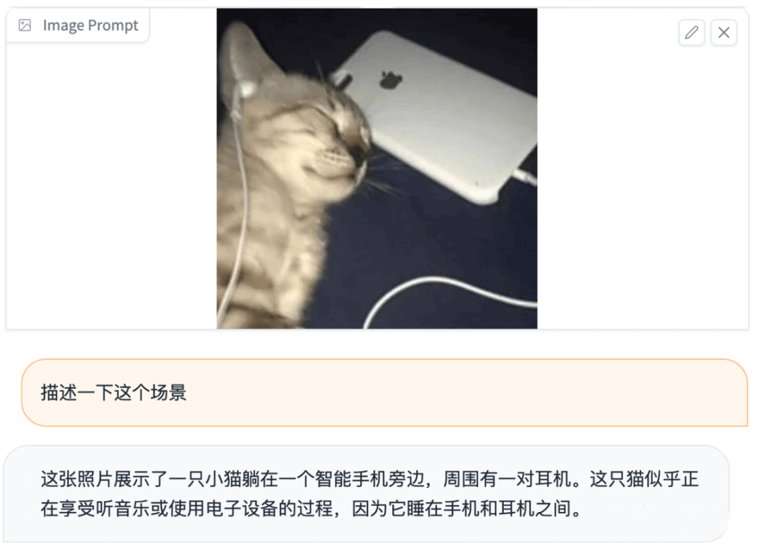 清华开源图文对话大模型！表情包解读有一手，奇怪的benchmark增加了