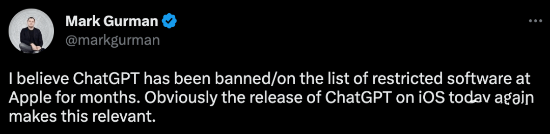苹果禁用ChatGPT，为防机密泄露！大模型版Siri即将升级推出