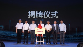 用 AI 种菜的农业科学家们，试图发起一场产业革命