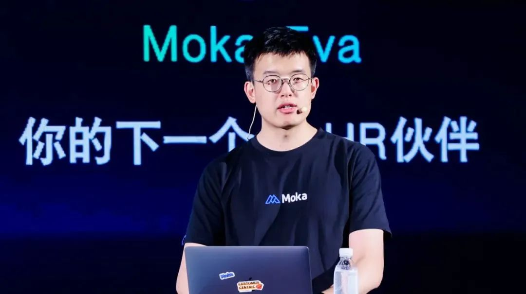 68f3d883c855ee66ae0711eebe811554 Moka李国兴谈SaaS+大模型:越垂直,越具象,越能挖掘出AI的价值