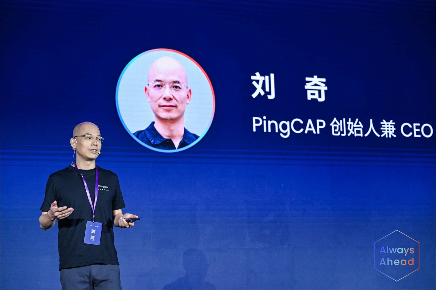 8bf335cf9b00edb0ef1df85bb495bdc5_1689399642 ChatGPT使数据库行业生变,PingCAP推按需付费和国产化产品